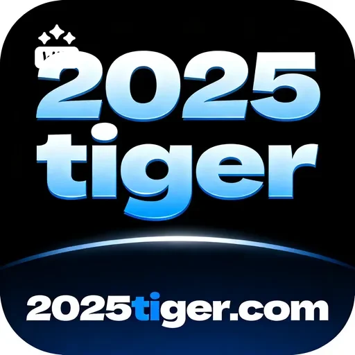 2025tiger Logo
